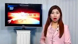 【新闻直播失误集锦】国外版 ~哦~好大~~哦~